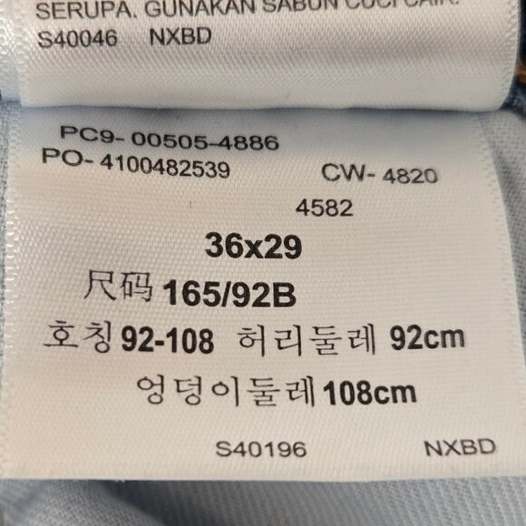 Levis 505 Jeans - Red Tab - Size 36x29 - Straight Leg - Like New - Picture 11 of 12